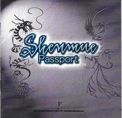 Shenmue - Sega Dreamcast
