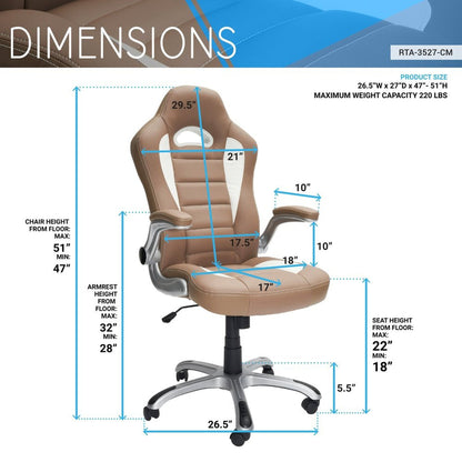 Techni Mobili High Back Executive Sport Race Office Chair with Flip-Up Arms, Camel by Level Up Desks