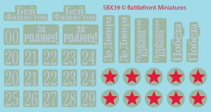 Flames of War: Soviet KV Tank Company (Late War)