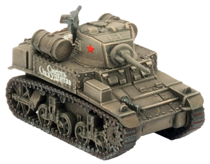 Flames of War: Soviet M3 Stuart Tank Company (Mid War)