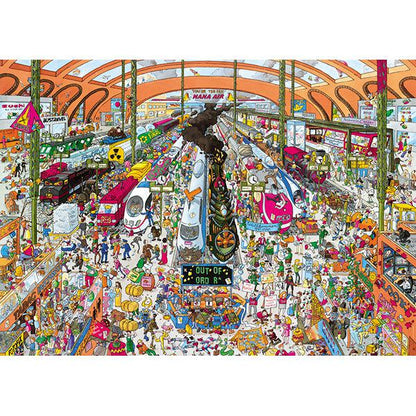 Train Station 2000 Piece Jigsaw Puzzle Heye