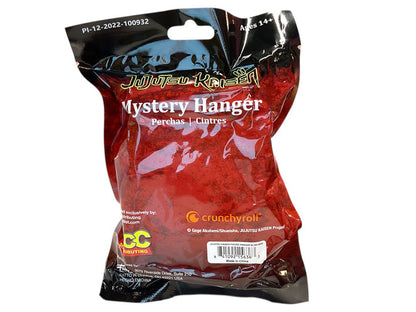 UCC Distributing: Jujutsu Kaisen - Mystery Hanger - Blind Pack