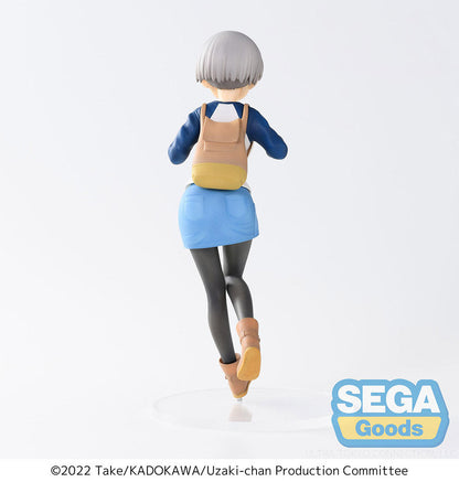 Uzaki-chan Wants to Hang Out! Hana Uzaki Laughing Figure