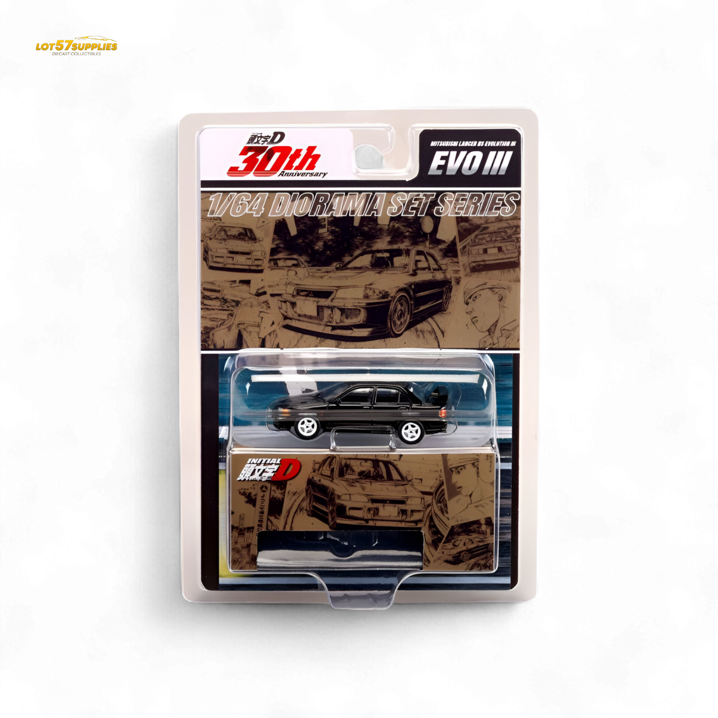 (Pre-Order) Hobby Japan Mitsubishi Lancer RS Evolution III - Black 1:64