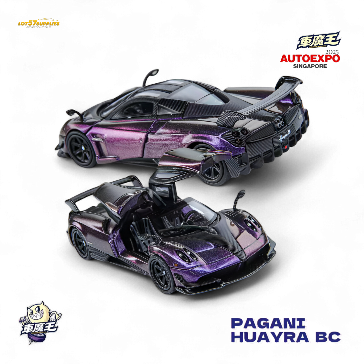Demon King Auto Huayra BC - Chameleon - Carbon Line (Singapore Exclusive) 1:64