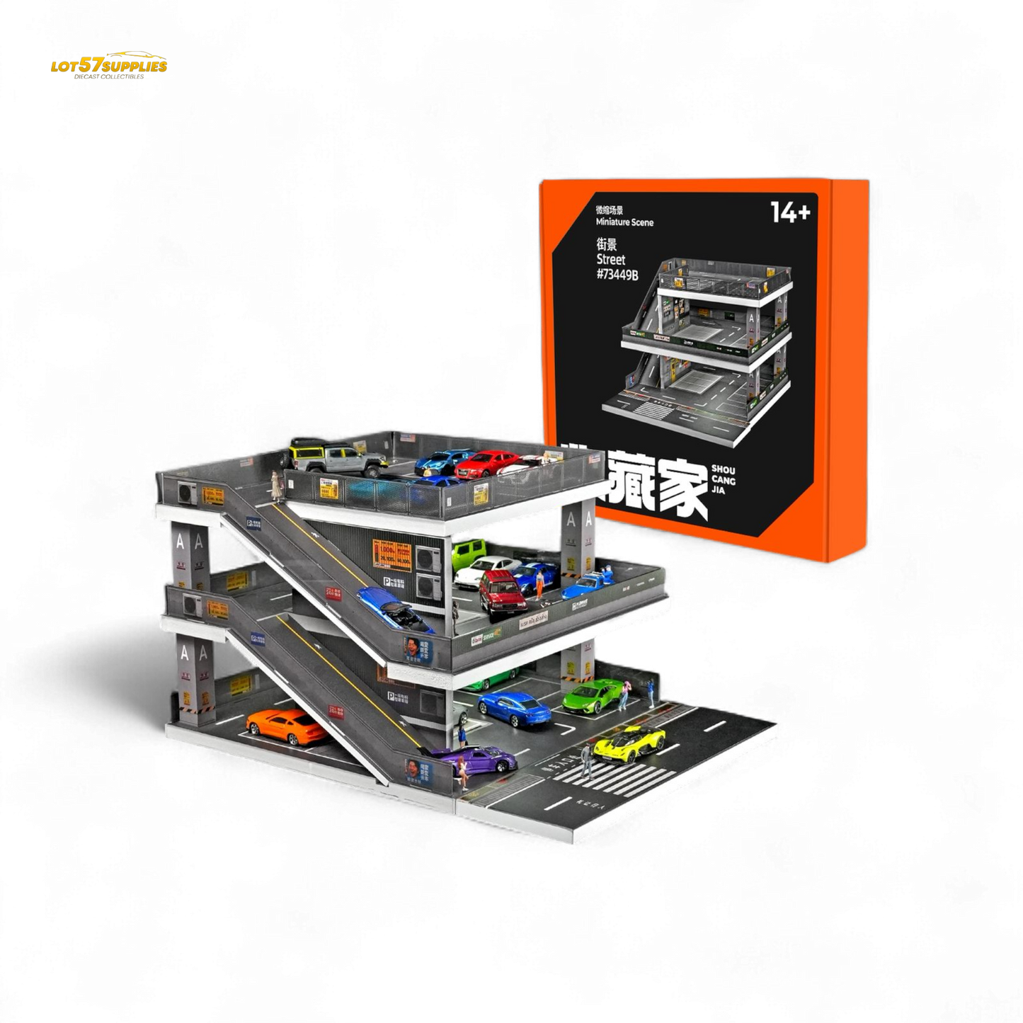 (Pre-Order) Shou Cang Jia Japanese Ramp Parking Lot - Light Gray 1:64