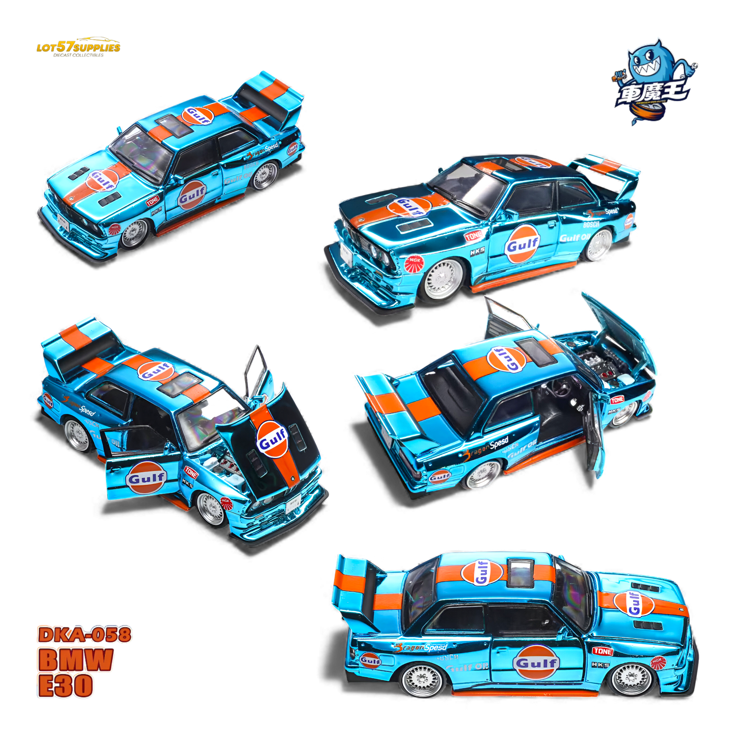 (Pre-Order) Demon King Auto BMW E30 - Gulf 1:64