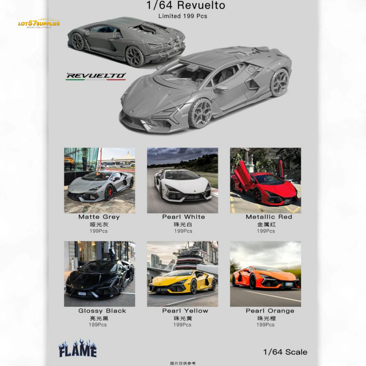 (Pre-Order) Flame 1/64 Lamborghini Revuelto Resin Model