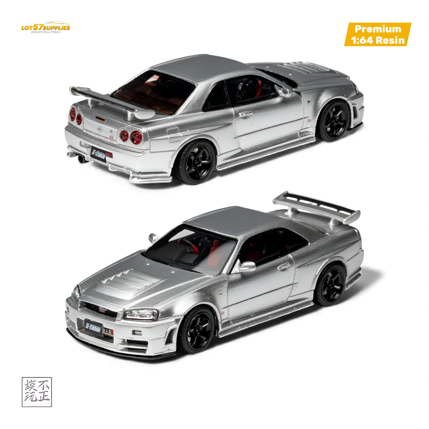 Car's Lounge Skyline GT-R R34 NISMO Z-TUNE - Z-TUNE Silver 1:64