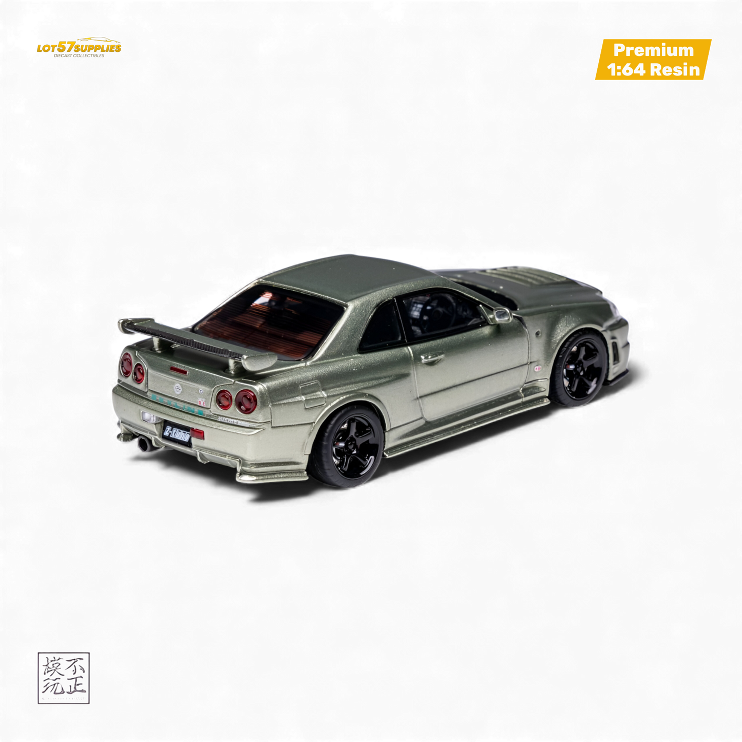 Car's Lounge Skyline GT-R R34 NISMO Z-TUNE - Millenium Jade 1:64