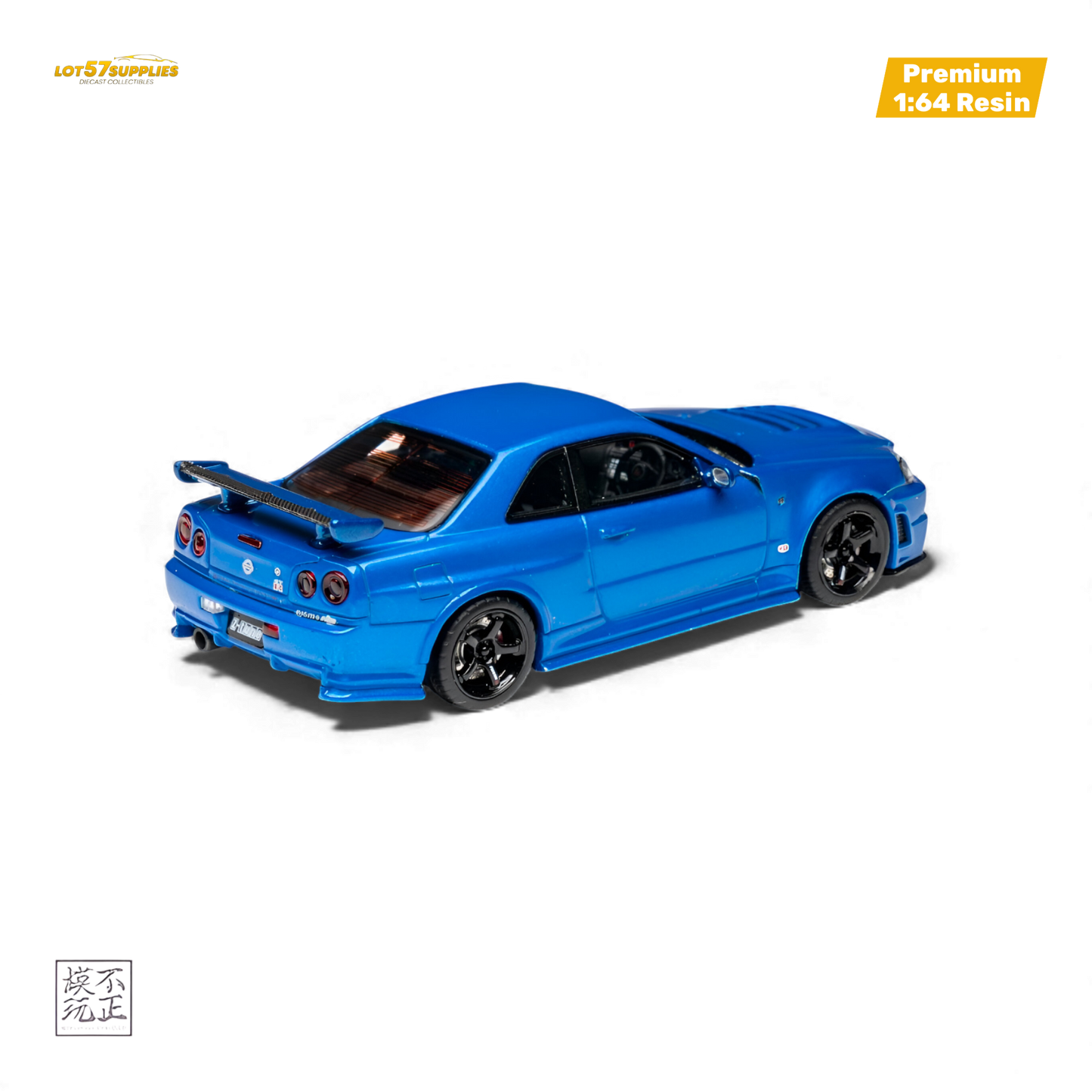 Car's Lounge Skyline GT-R R34 NISMO Z-TUNE - Bayside Blue 1:64