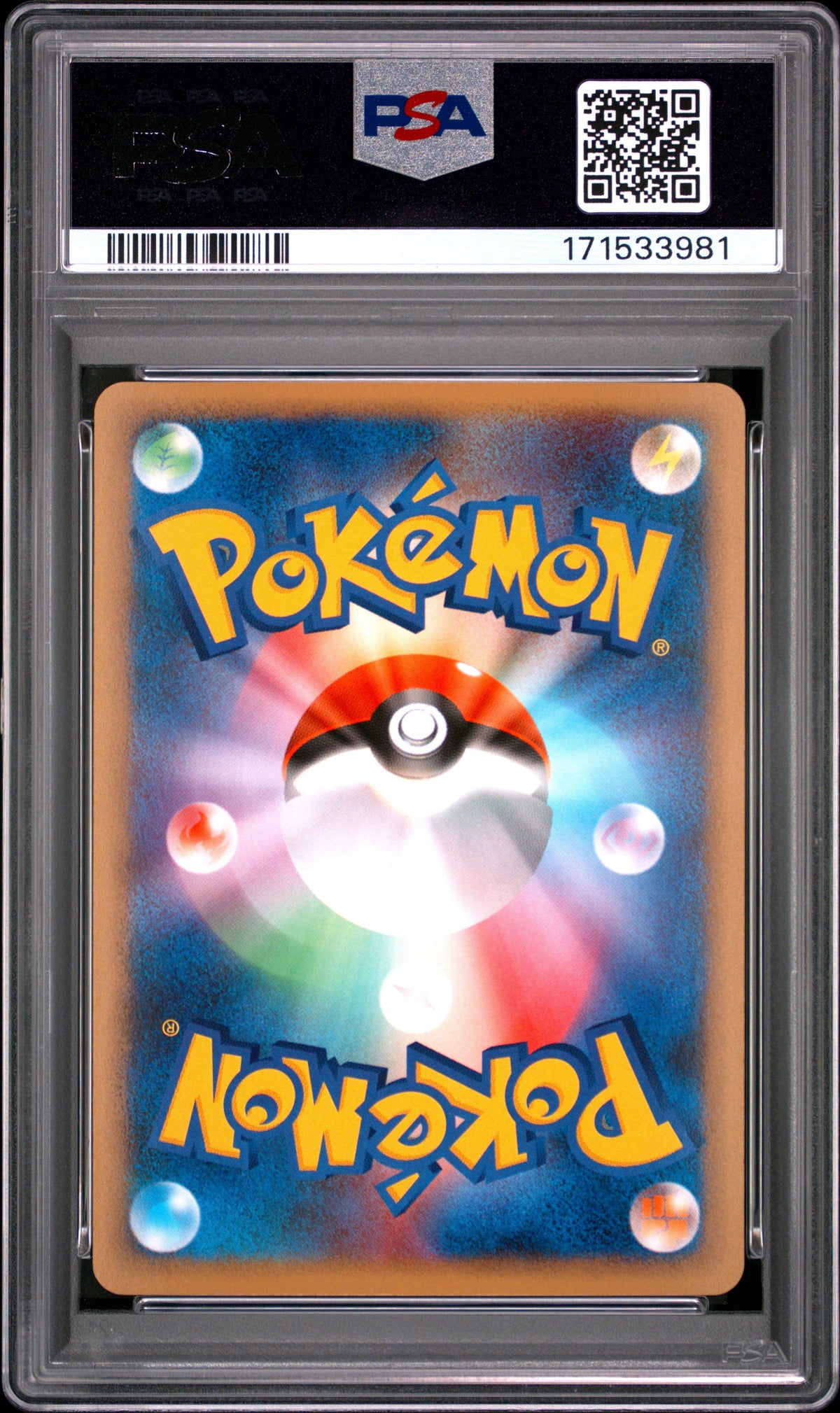 PSA 9 Magikarp-Rev.foil Soulsilver Coll (1st Ed.) #022 · Soulsilver Collection (Japanese) · 2009