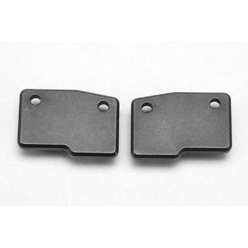 Y2-008RW20 Yokomo Brass Rear "H" Arm Weight (20g) (2)