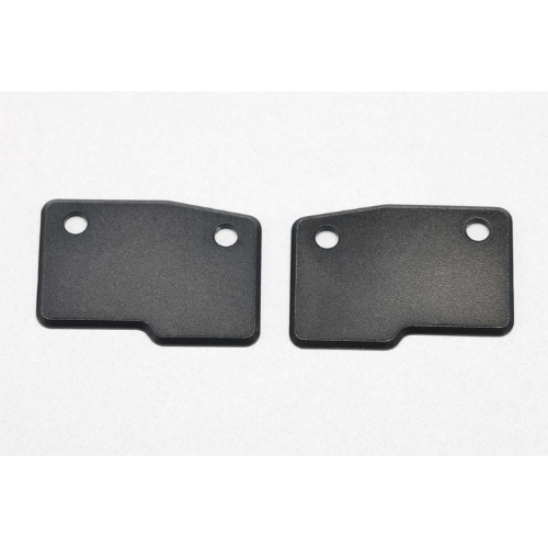 Y2-008RW5 Yokomo Brass Rear "H" Arm Weight (5g) (2)