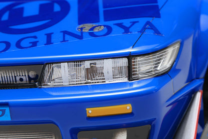 Yokomo Rookie Drift RD2.0 Kit w/ Oginoya Sileighty Sayaka Body (Clear)