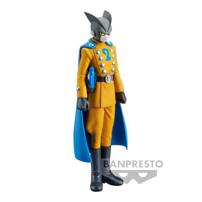 Dragon Ball Super: Super Hero DXF Gamma 2