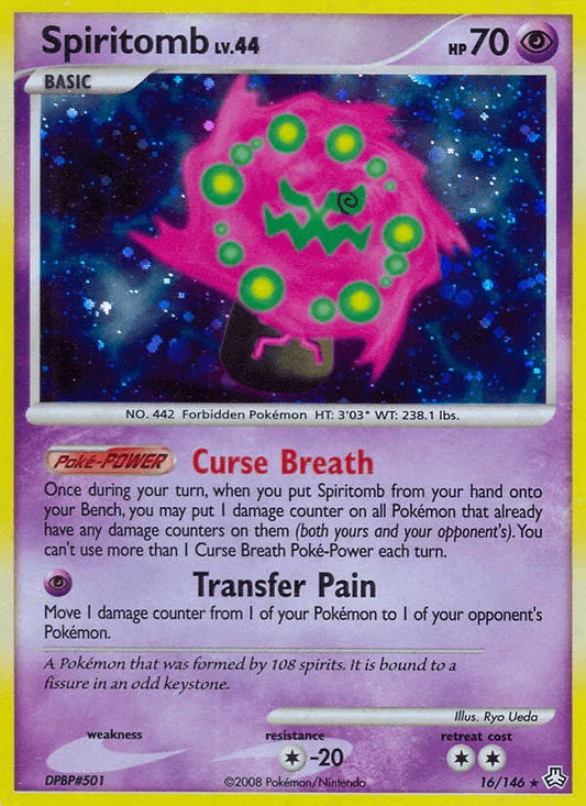 Spiritomb (16/146) [Diamond & Pearl: Legends Awakened]