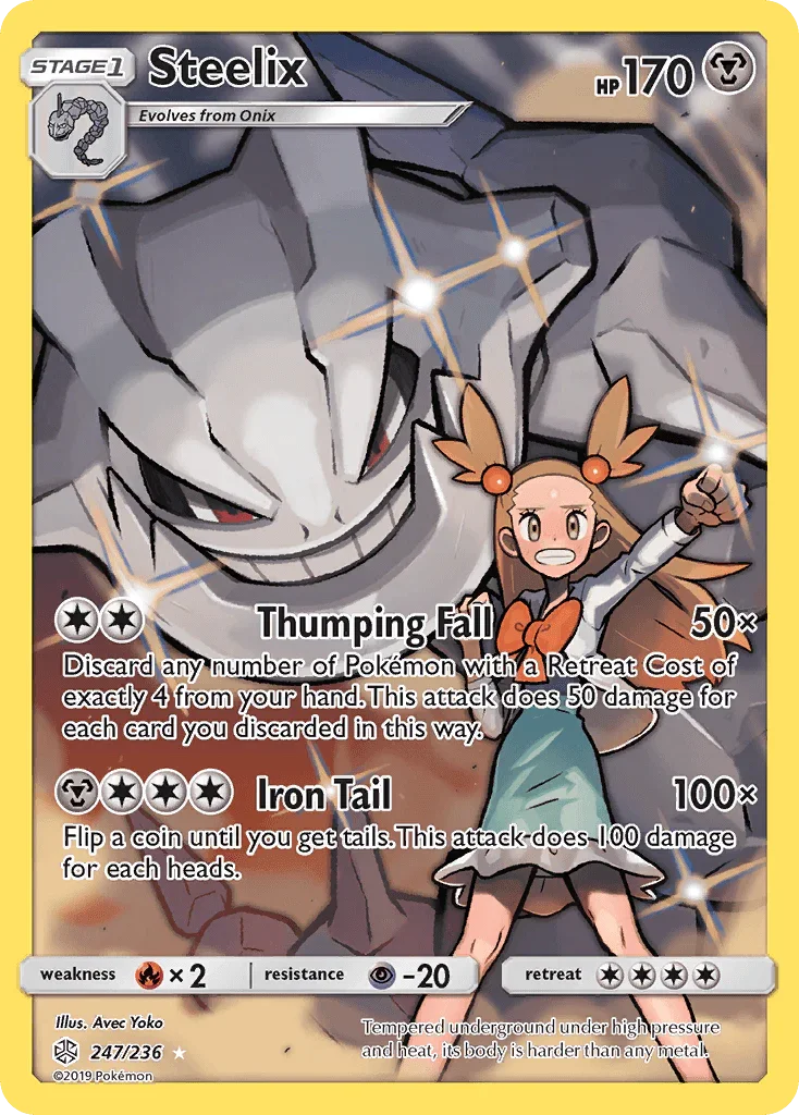 Steelix (247/236) [Sun & Moon: Cosmic Eclipse]