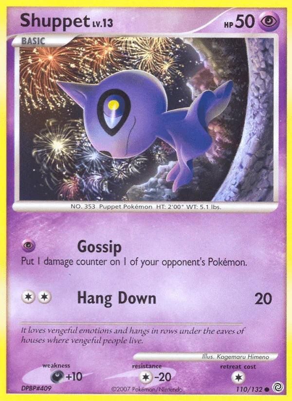 Shuppet (110/132) [Diamond & Pearl: Secret Wonders]