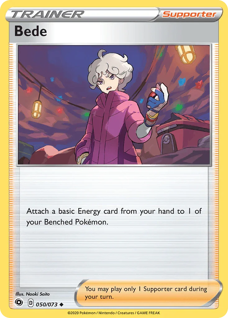 Bede (050/073) [Sword & Shield: Champion's Path]