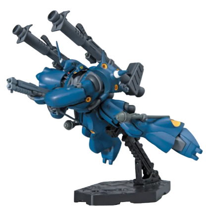 Gundam MS-18E Kampfer Gundam 0080 HG 1:144 Model Kit