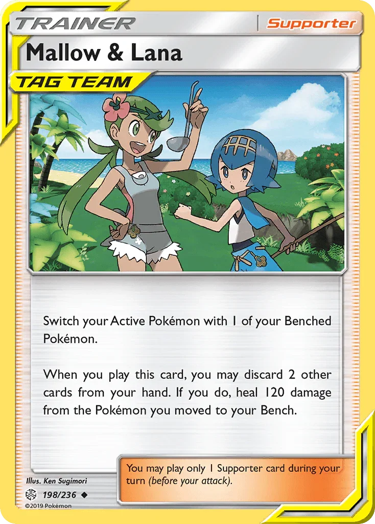 Mallow & Lana (198/236) [Sun & Moon: Cosmic Eclipse]