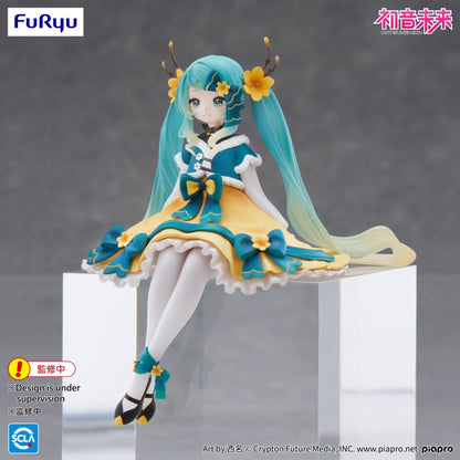Hatsune Miku 2025 Chinese New Year Noodle Stopper Figure