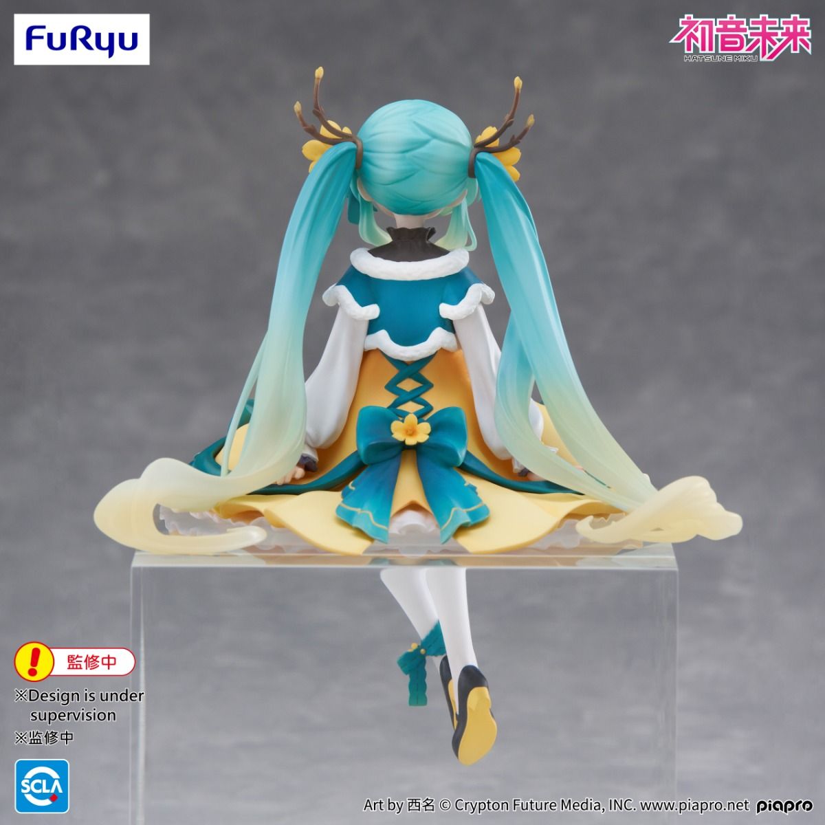 Hatsune Miku 2025 Chinese New Year Noodle Stopper Figure