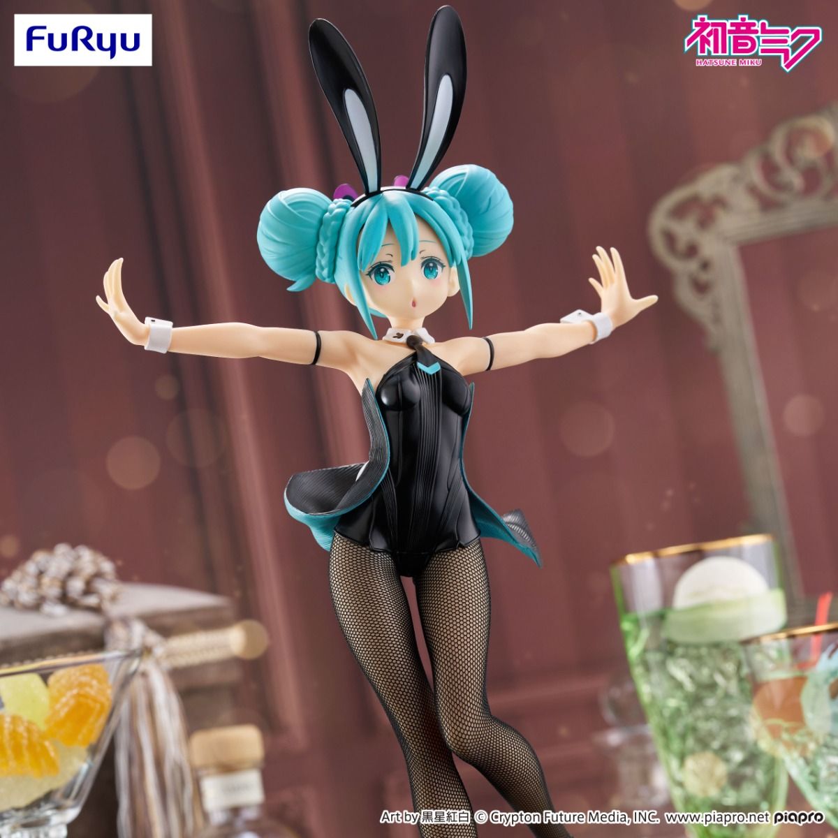 Hatsune Miku BiCute Bunnies Figure