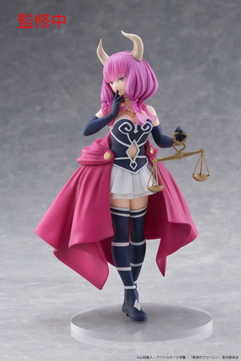 Frieren Beyond Journey's End Aura the Guillotine Coreful Figure