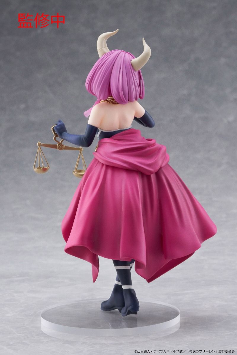 Frieren Beyond Journey's End Aura the Guillotine Coreful Figure