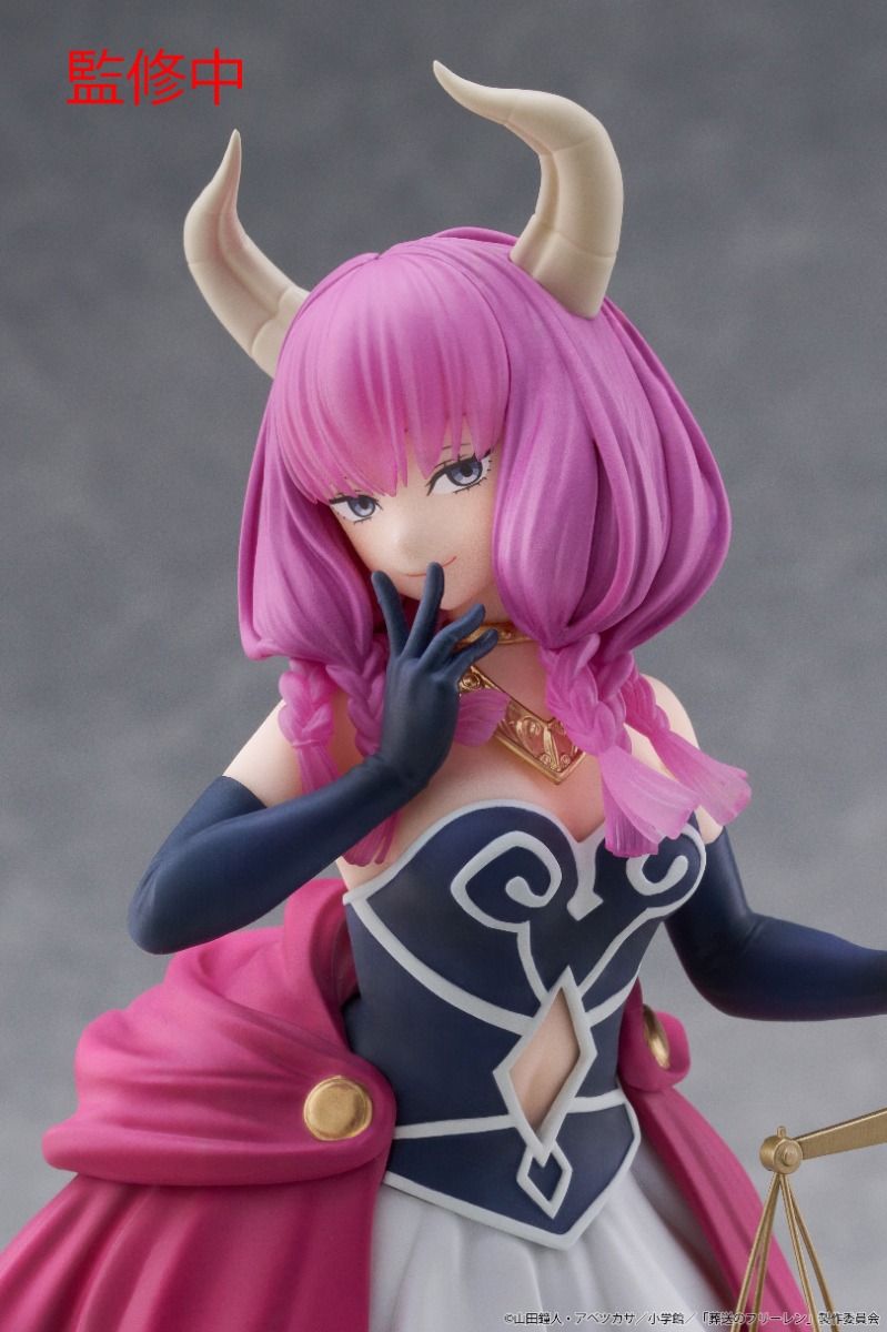 Frieren Beyond Journey's End Aura the Guillotine Coreful Figure