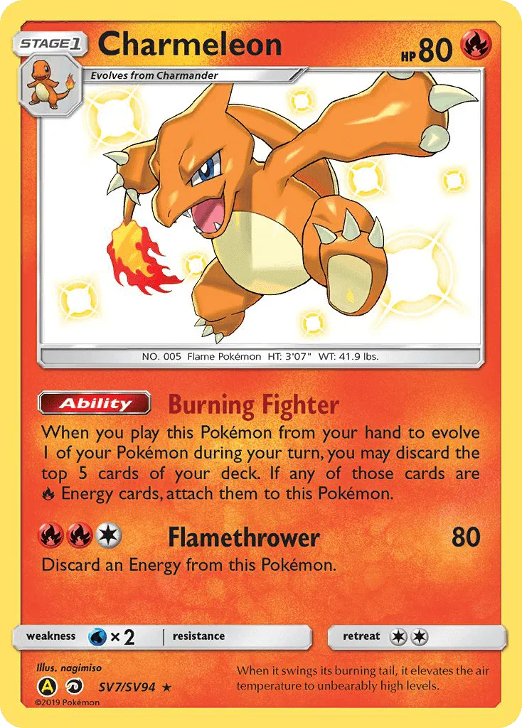 Charmeleon (SV7/SV94) [Sun & Moon: Hidden Fates - Shiny Vault]