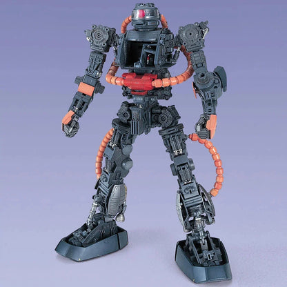 Gundam Ms-06s Char's Zaku II PG 1/60 Model Kit