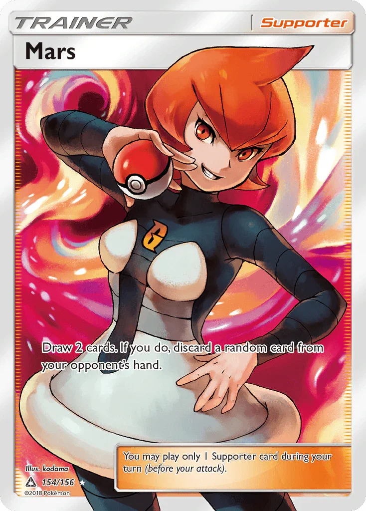 Mars (154/156) [Sun & Moon: Ultra Prism]