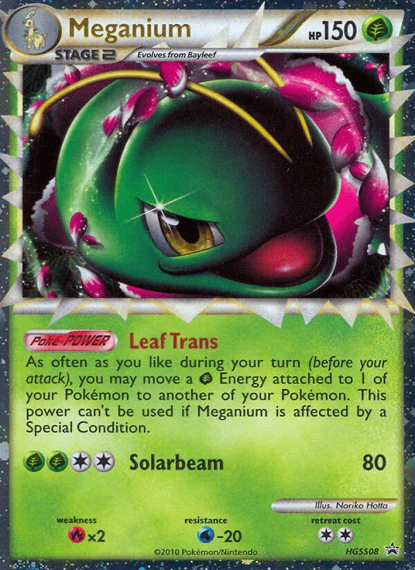 Meganium (HGSS08) [HeartGold & SoulSilver: Black Star Promos]