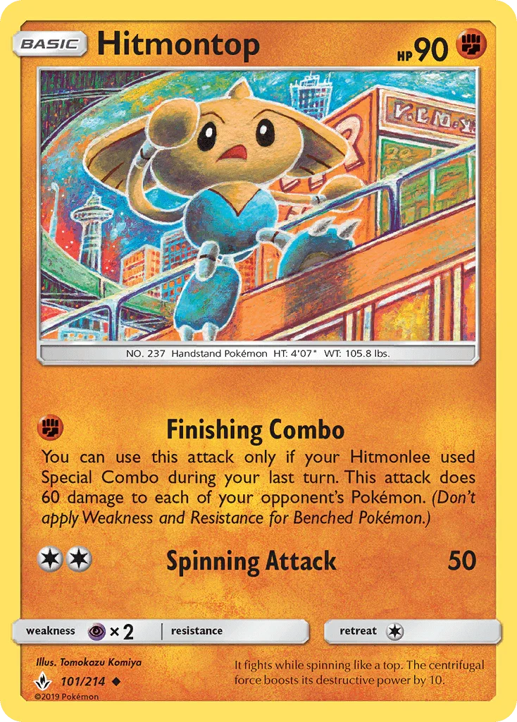 Hitmontop (101/214) [Sun & Moon: Unbroken Bonds]