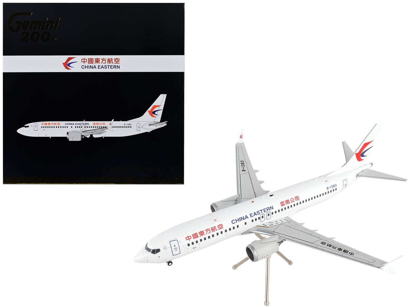 Boeing 737 MAX 8 Commercial Aircraft "China Eastern Airlines" White "Gemini 200" Series 1/200 Diecast Model Airplane by GeminiJets  free shipping USA