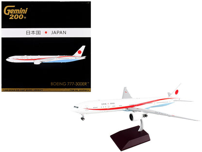 Boeing 777-300ER Commercial Aircraft "Japan Air Self-Defense Force (JASDF)" White with Red Stripes "Gemini 200" Series 1/200 Diecast Model Airplane by GeminiJets  free shipping USA