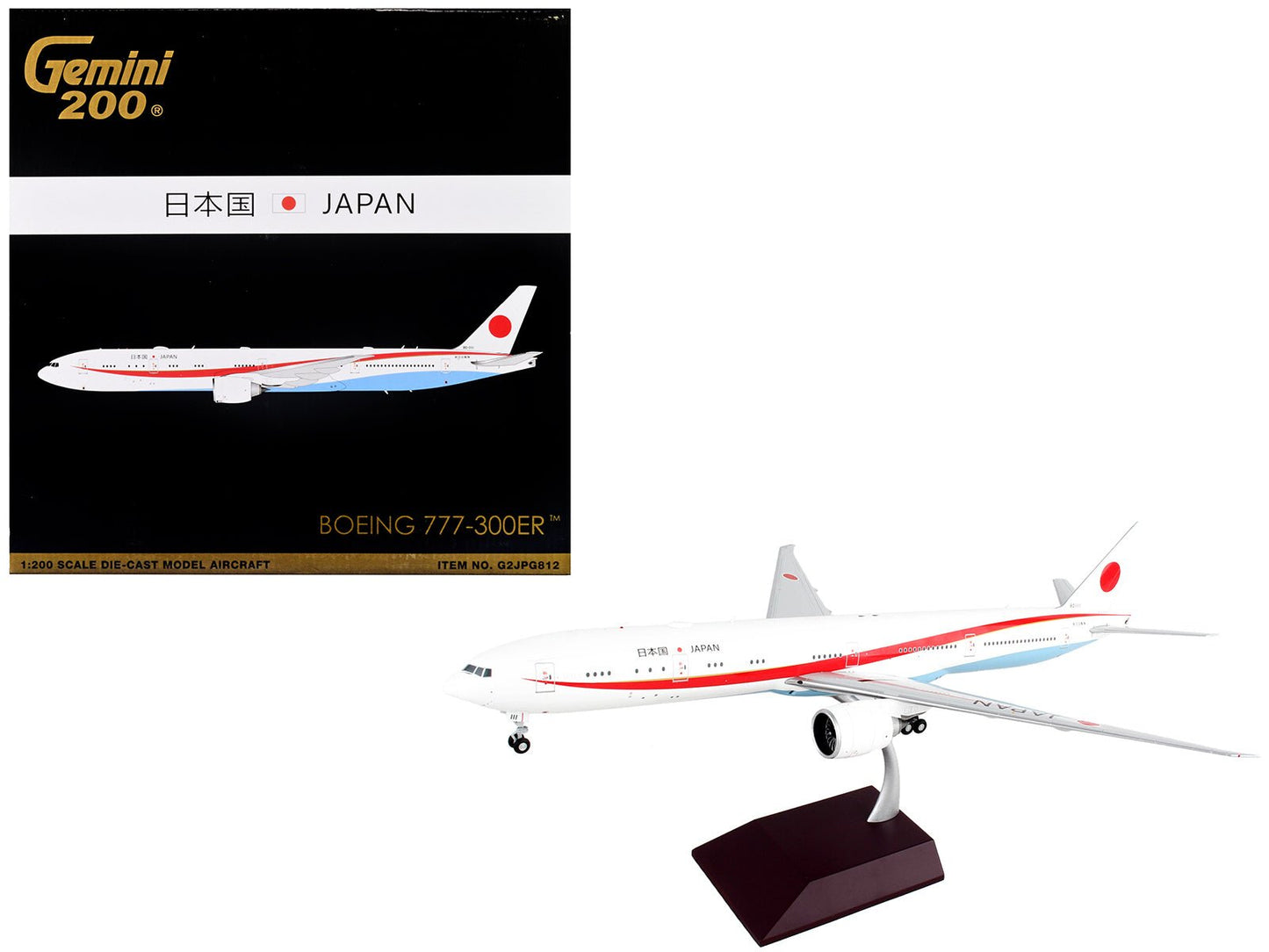 Boeing 777-300ER Commercial Aircraft "Japan Air Self-Defense Force (JASDF)" White with Red Stripes "Gemini 200" Series 1/200 Diecast Model Airplane by GeminiJets  free shipping USA