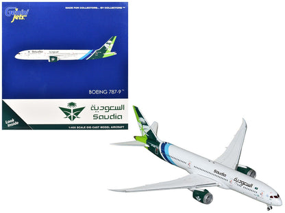 Boeing 787-9 Commercial Aircraft "Saudia Airline" (HZ-ARB) White with Tail Graphics 1/400 Diecast Model Airplane by GeminiJets  free shipping USA