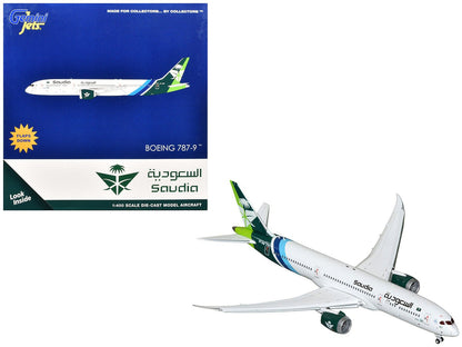 Boeing 787-9 Commercial Aircraft with Flaps Down "Saudia Airline" (HZ-ARB) White with Tail Graphics 1/400 Diecast Model Airplane by GeminiJets  free shipping USA