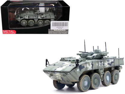 Bumerang (Object K-17) IFV (Infantry Fighting Vehicle) "Russian Army" Digital Green Camouflage "Armor Premium" Series 1/72 Diecast Model by Panzerkampf  free shipping USA