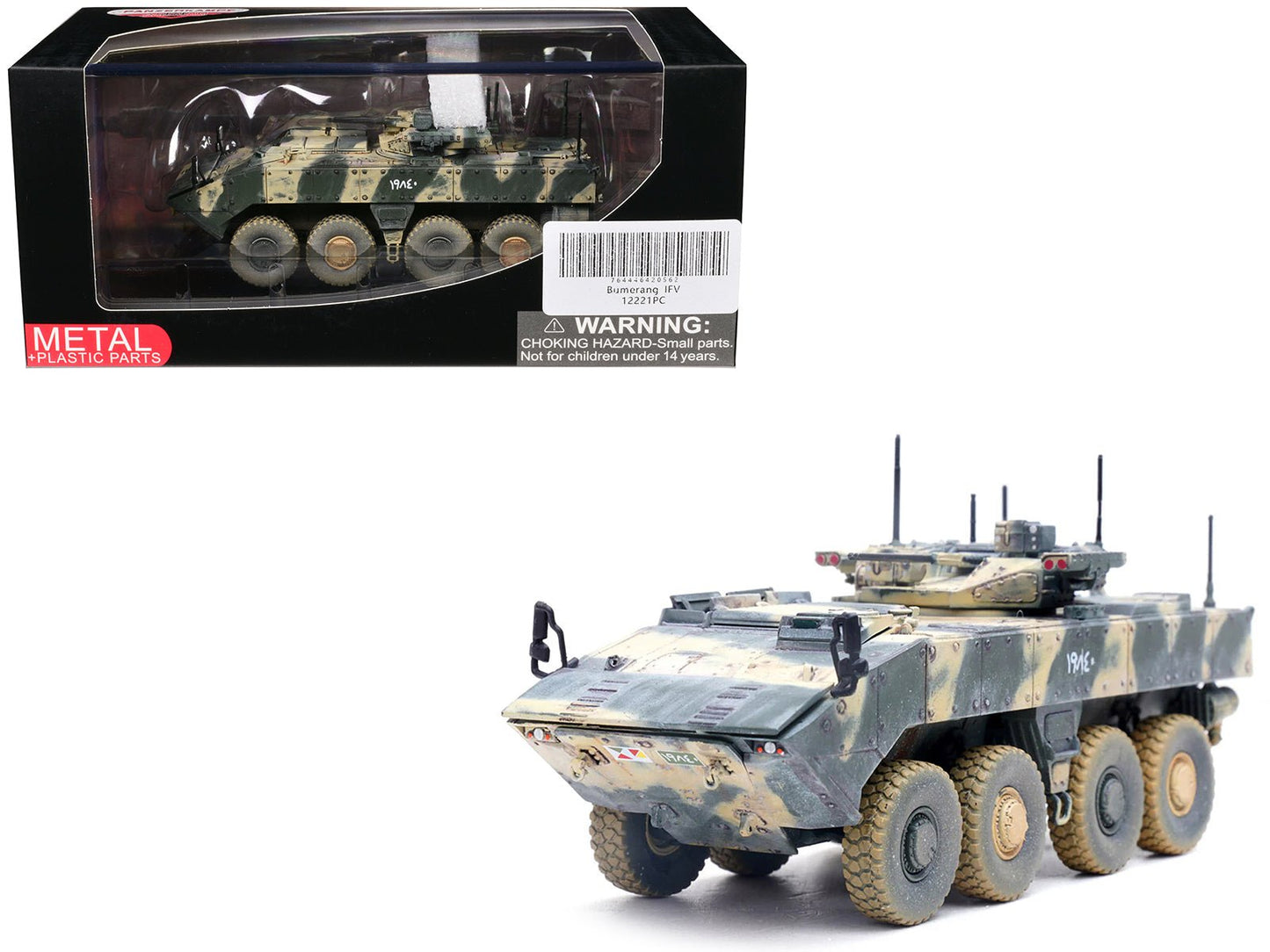 Bumerang (Object K-17) IFV (Infantry Fighting Vehicle) "Russian Army" Mixed Camouflage "Armor Premium" Series 1/72 Diecast Model by Panzerkampf  free shipping USA