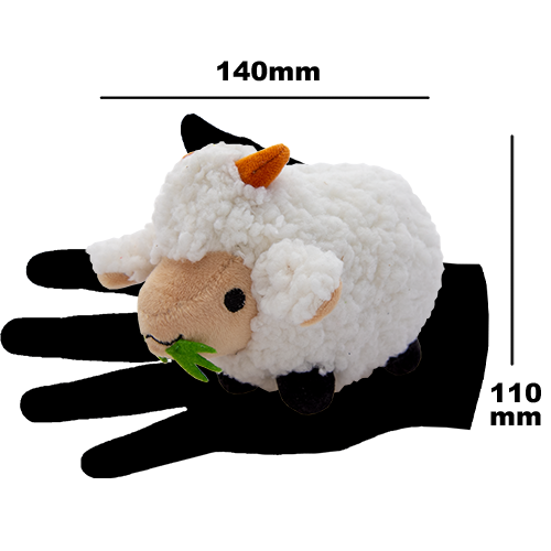 Catanimal Plushies: Catan Sheep Sprite