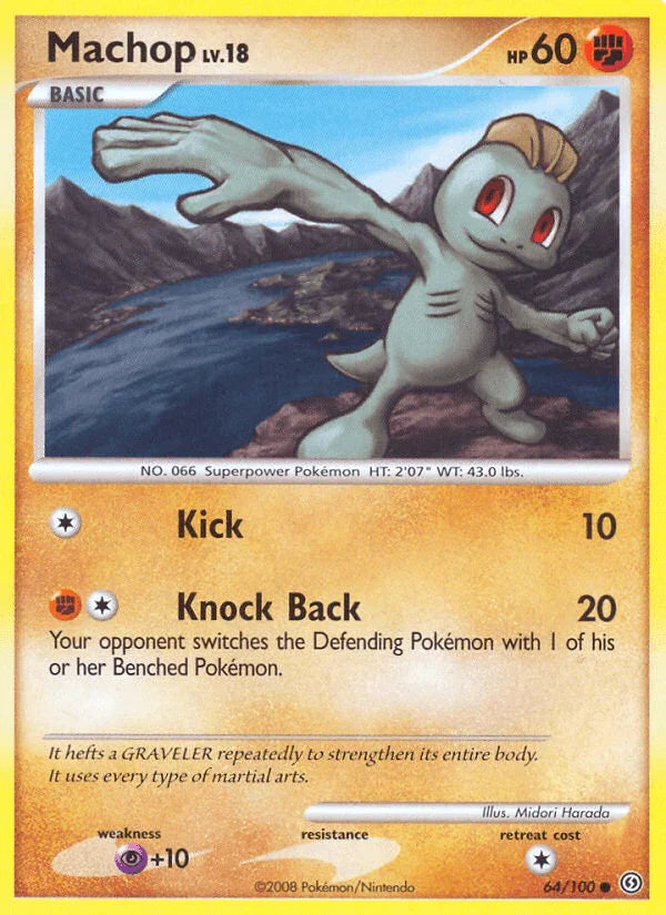 Machop (64/100) [Diamond & Pearl: Stormfront]