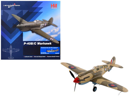 Curtiss P-40 Warhawk Tomahawk Mk IIB Aircraft "LD-C Clive Caldwell No. 250 Squadron North Africa" (1942) British Royal Air Force "Air Power Series" 1/48 Diecast Model by Hobby Master  free shipping USA