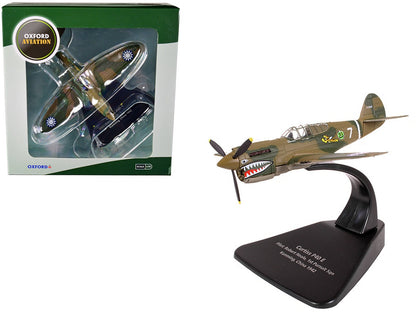 Curtiss P40 E Warhawk Fighter Plane Pilot: Robert Neale 1st Pursuit Squadron Kunming China (1944) "Oxford Aviation" Series 1/72 Diecast Model Airplane by Oxford Diecast  free shipping USA