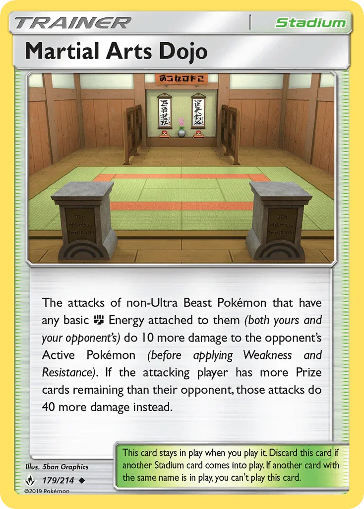 Martial Arts Dojo (179/214) [Sun & Moon: Unbroken Bonds]
