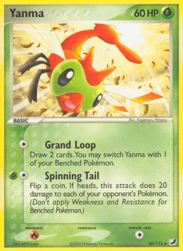 Yanma (50/115) [EX: Unseen Forces]